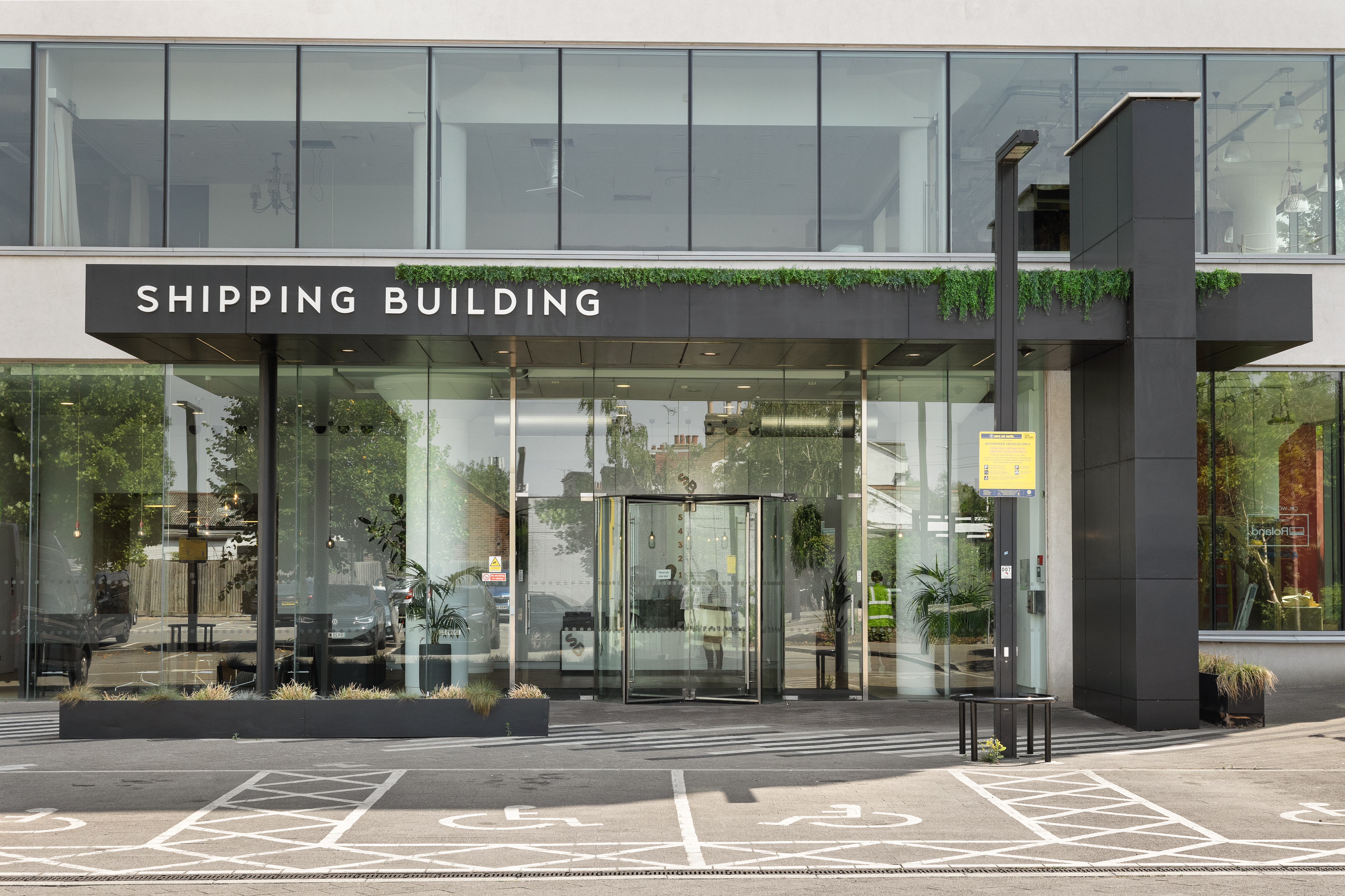 The Shipping Building  photo 3