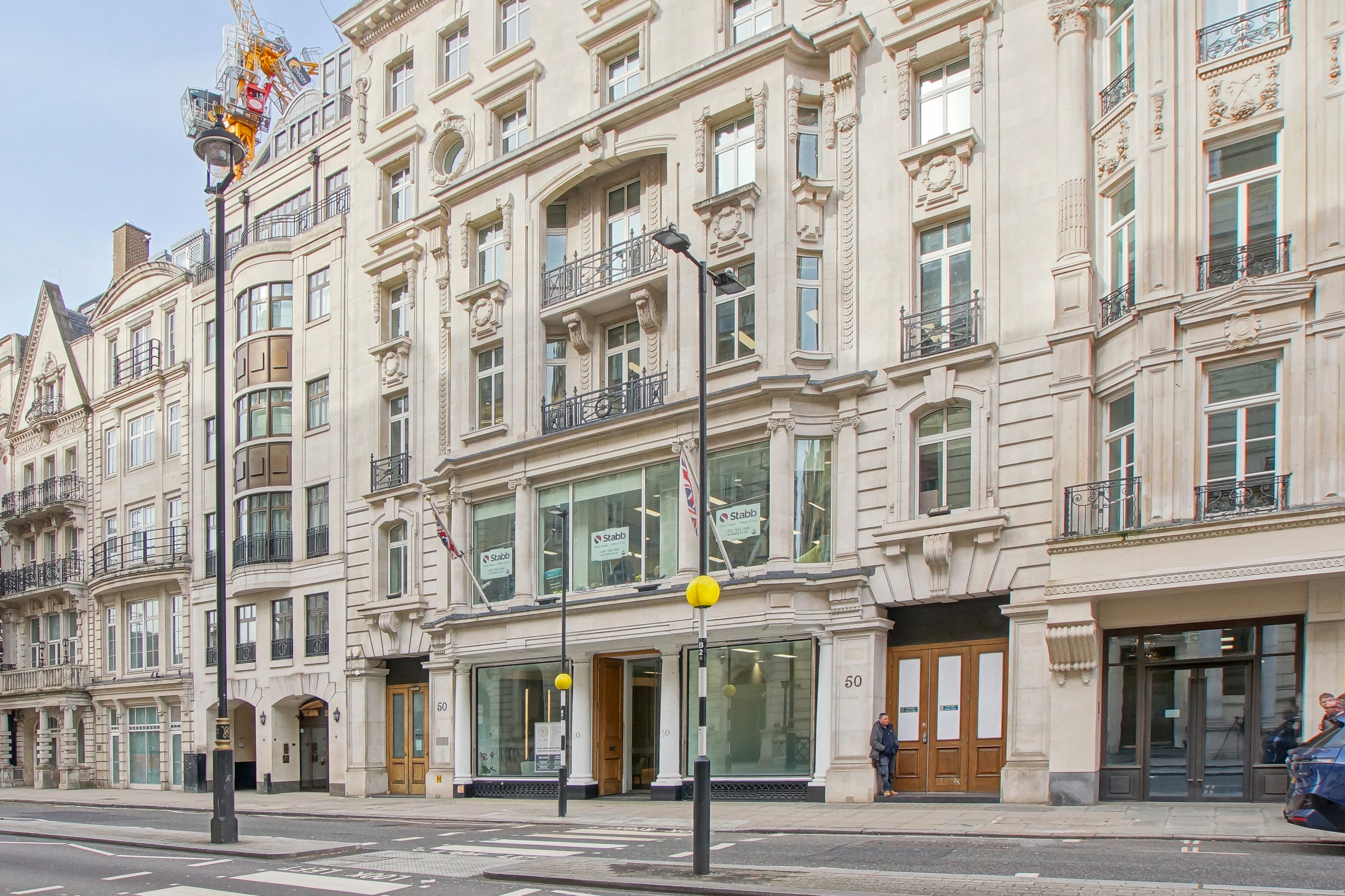 50 Pall Mall photo 2